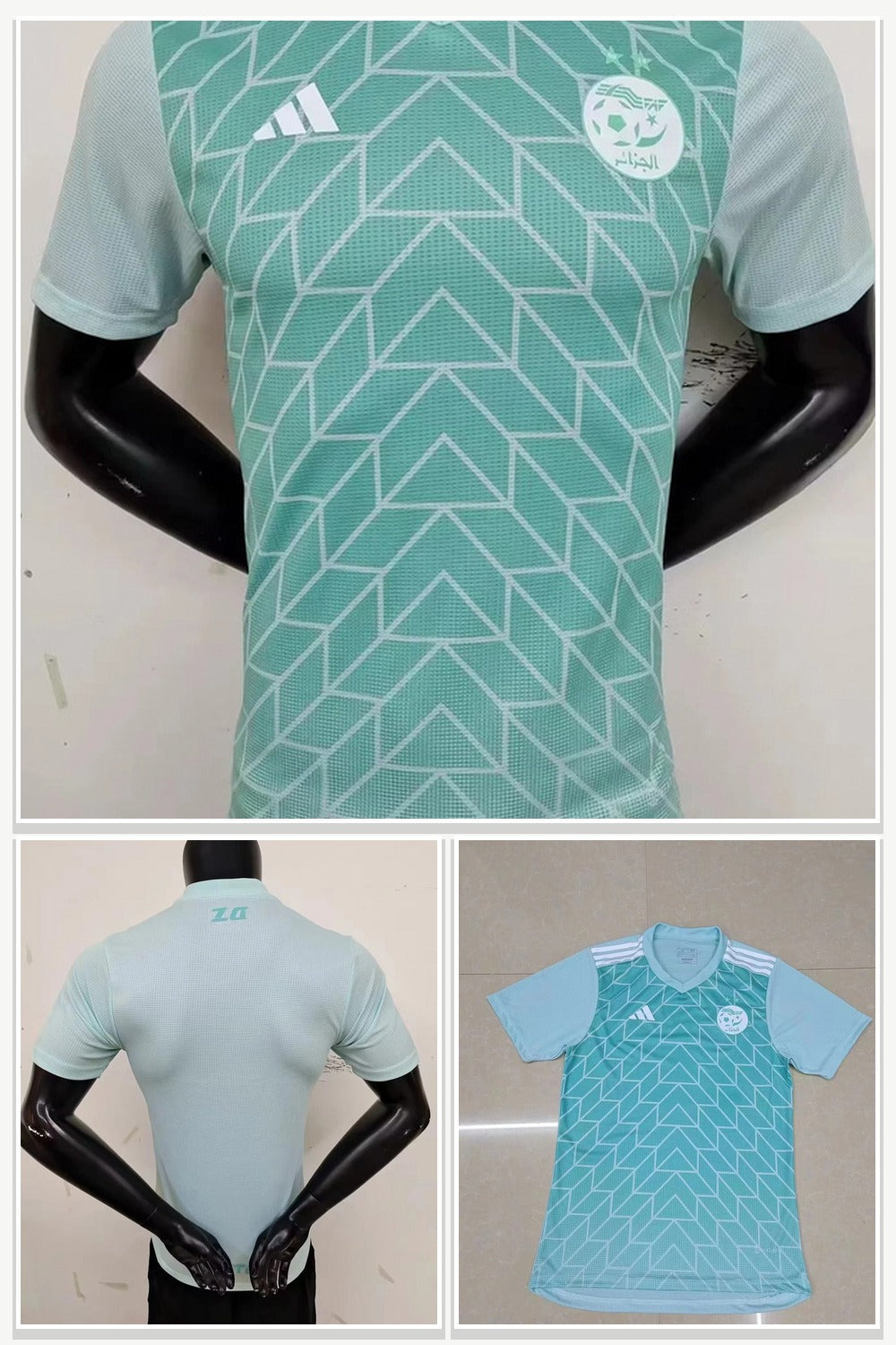 Football Jersey in Green