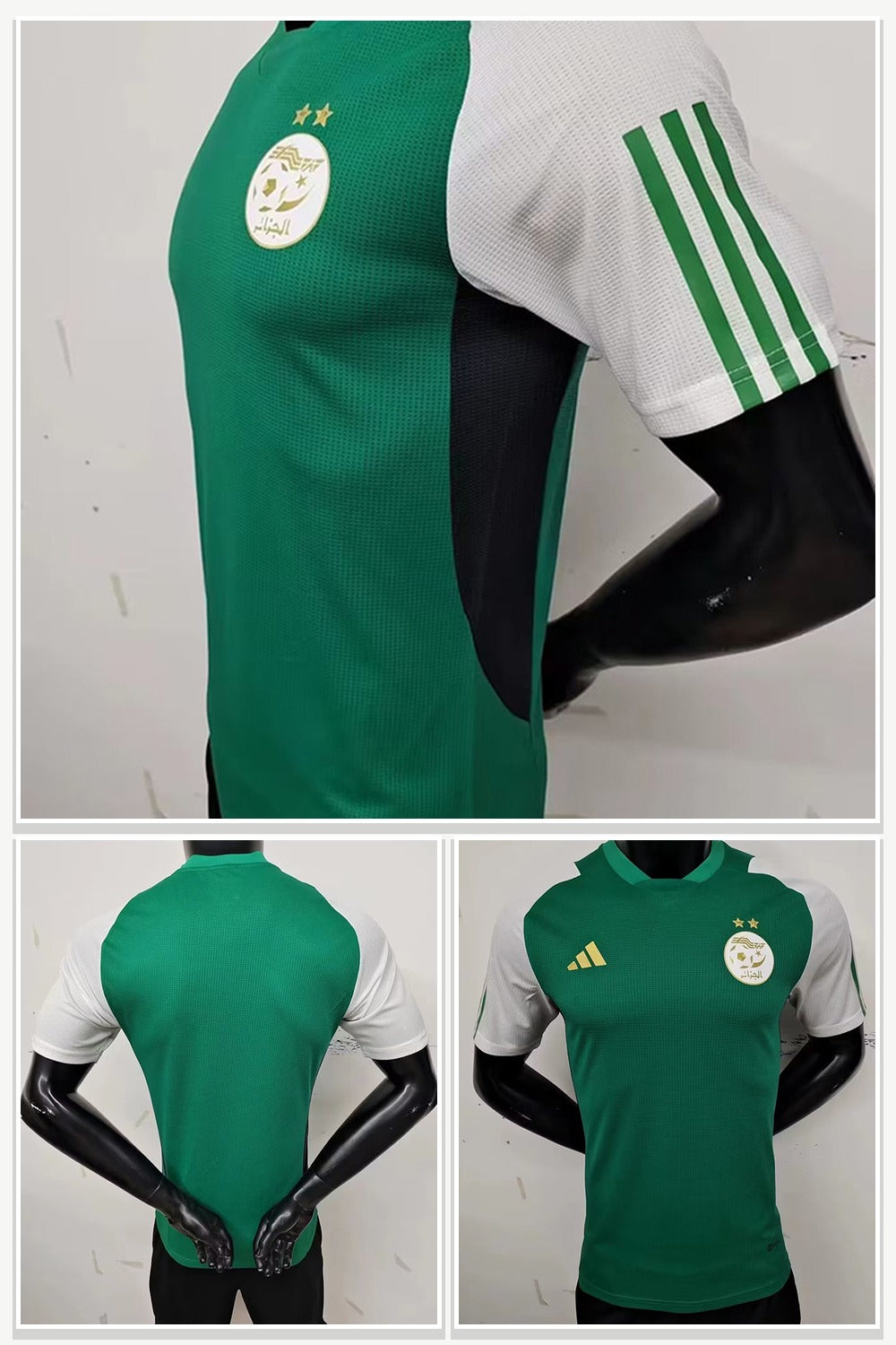 Football Jersey in Green & White