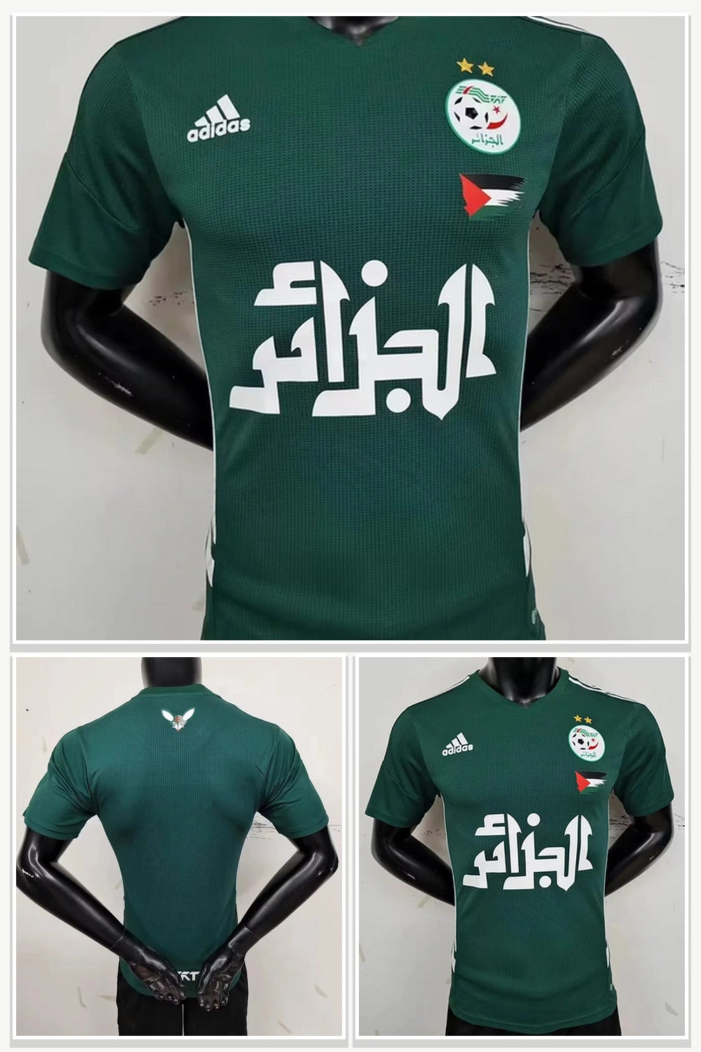 Football Jersey in Green