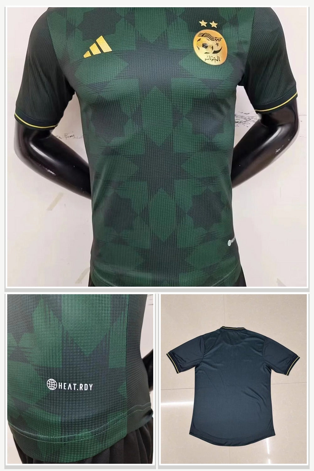 Football Jersey in Green