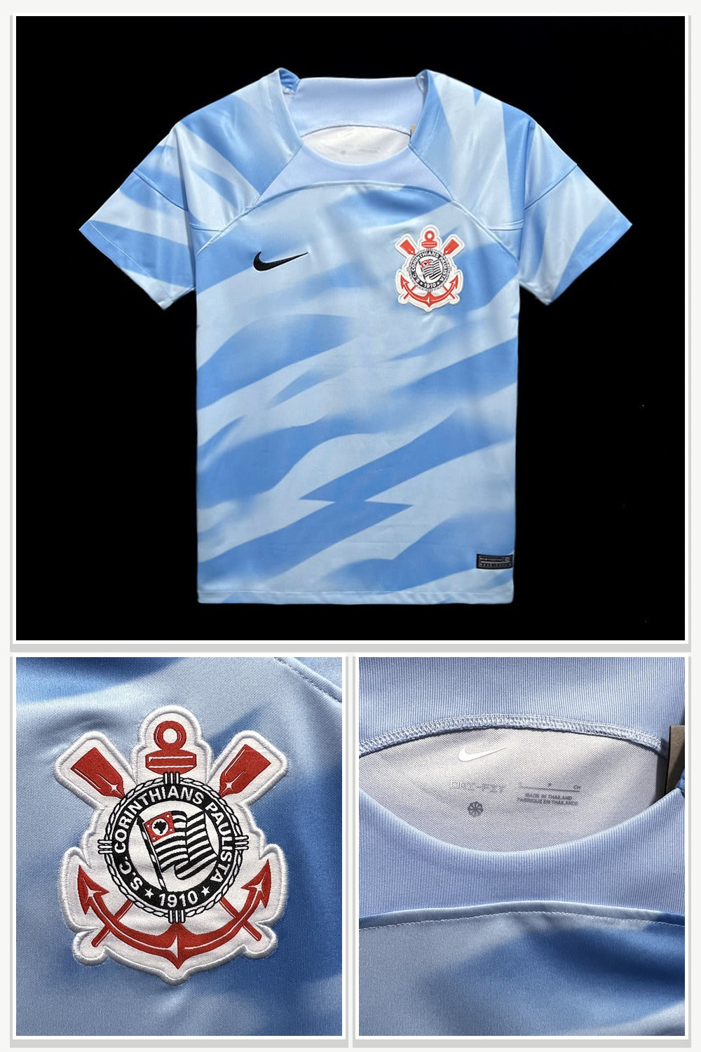 Football Jersey 339
