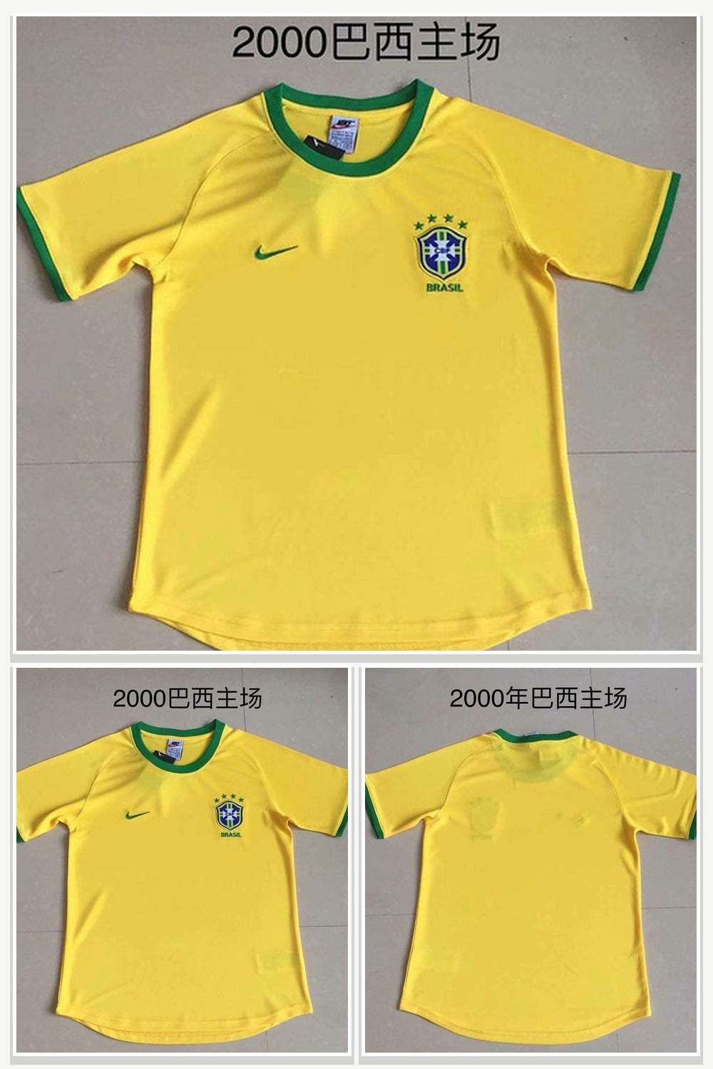 Football Jersey 575