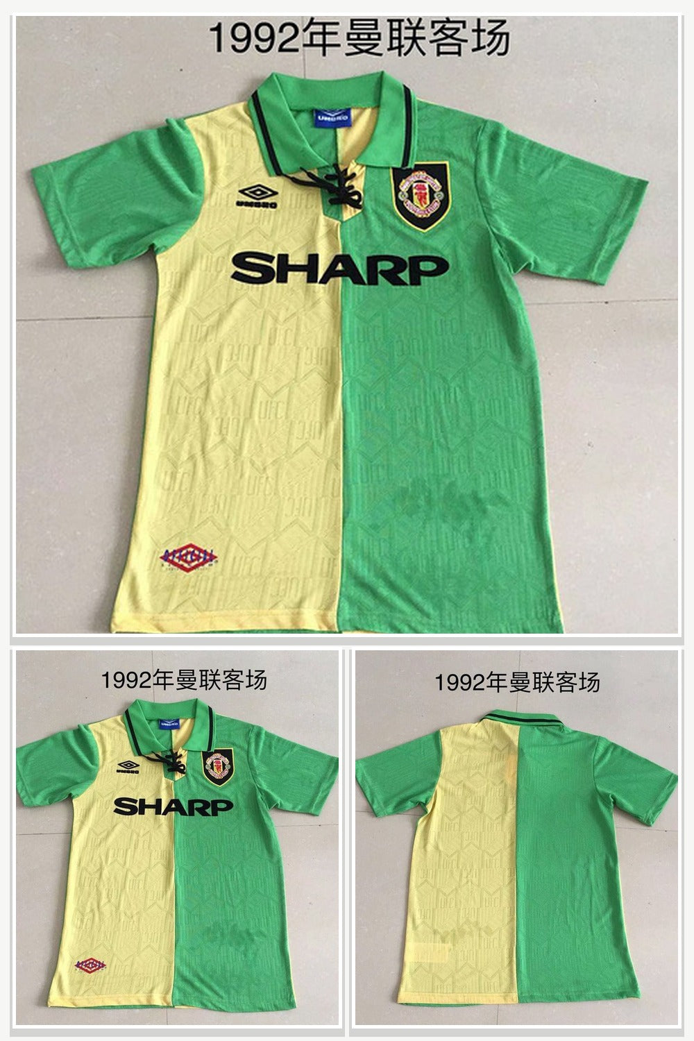 Football Jersey 588