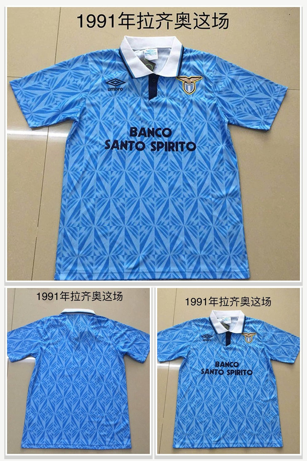Football Jersey 590