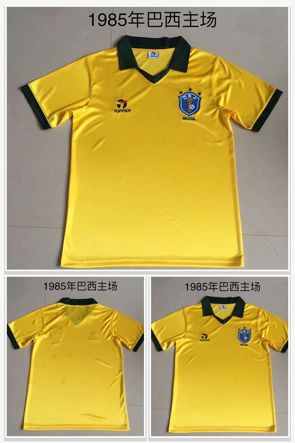 Football Jersey 592