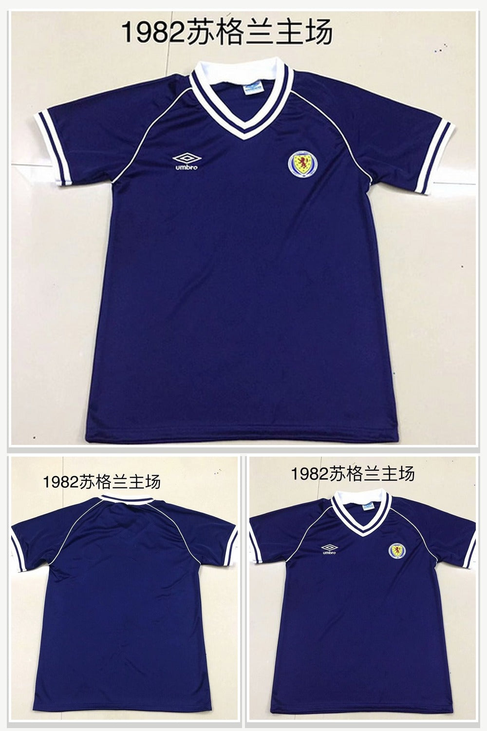 Football Jersey 593
