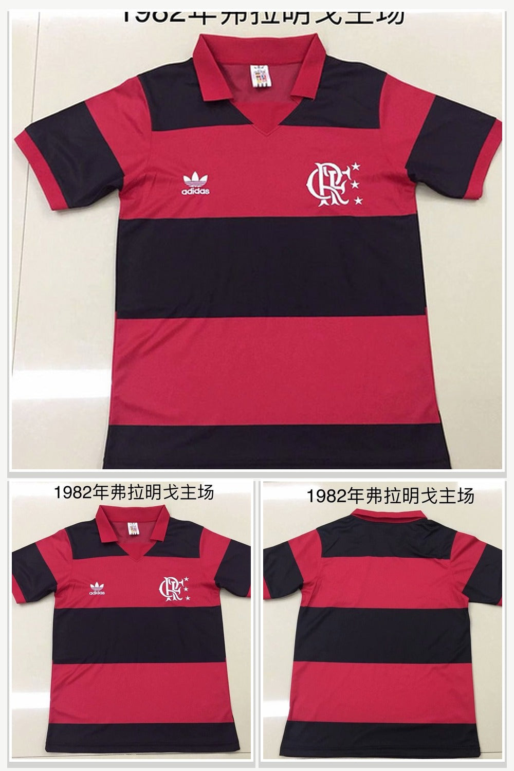 Football Jersey 595