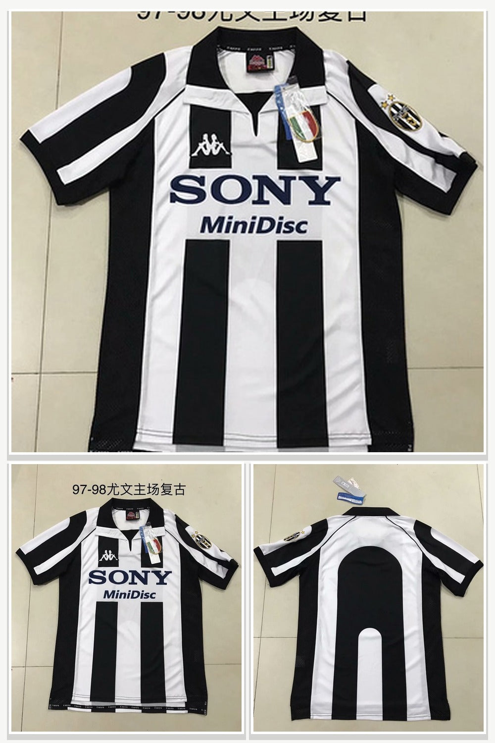 Football Jersey 605