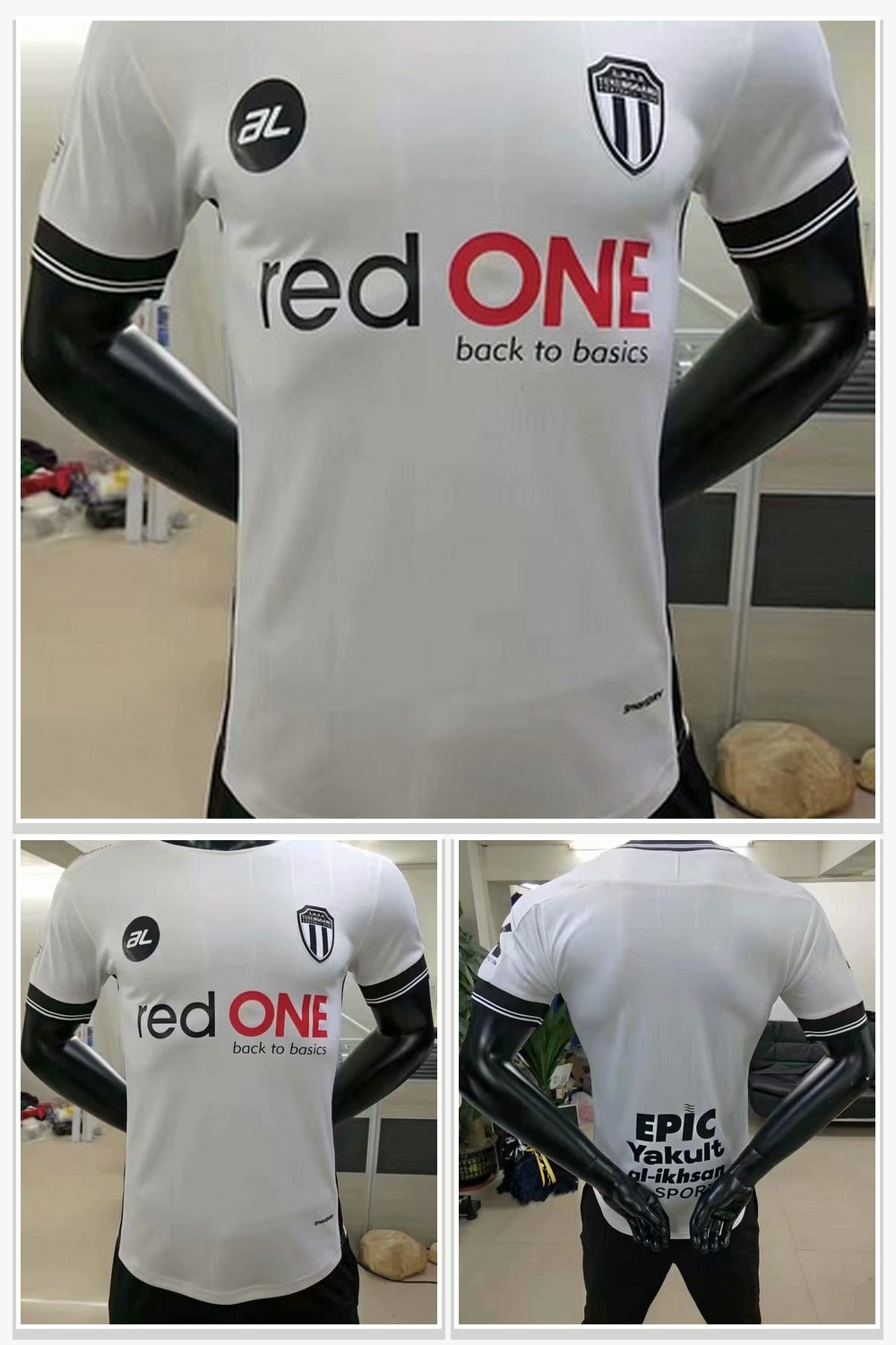Football Jersey 638