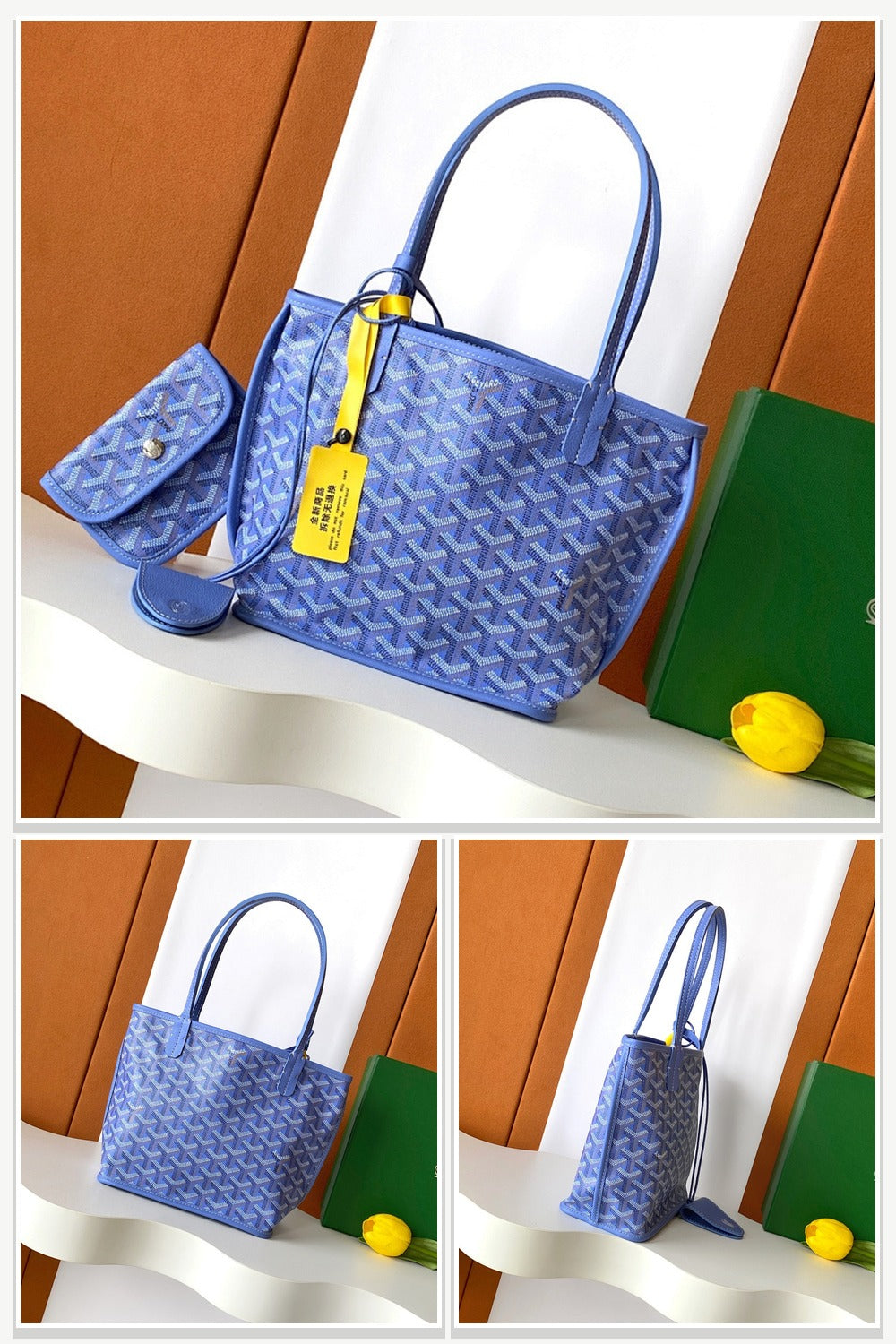 Goyard Bags 006