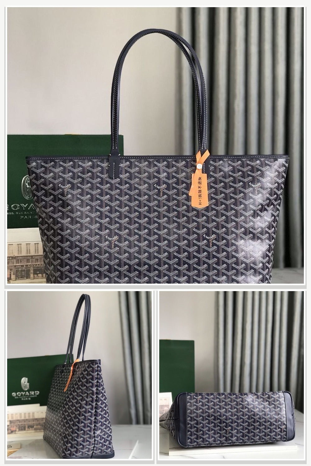 Goyard Bags 178