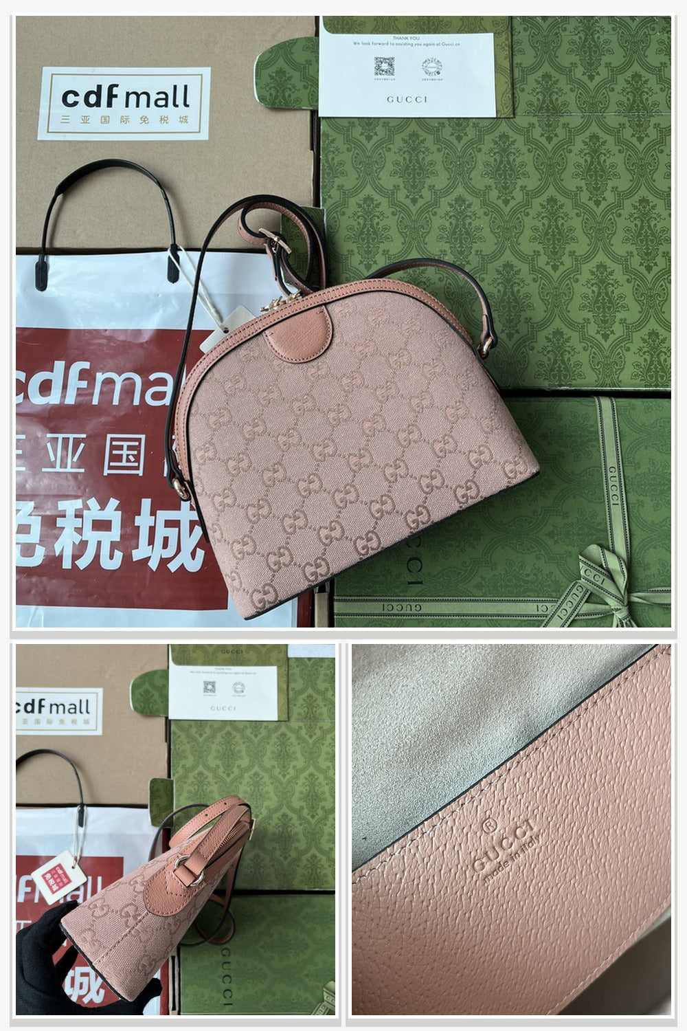 Gucci Bags 038