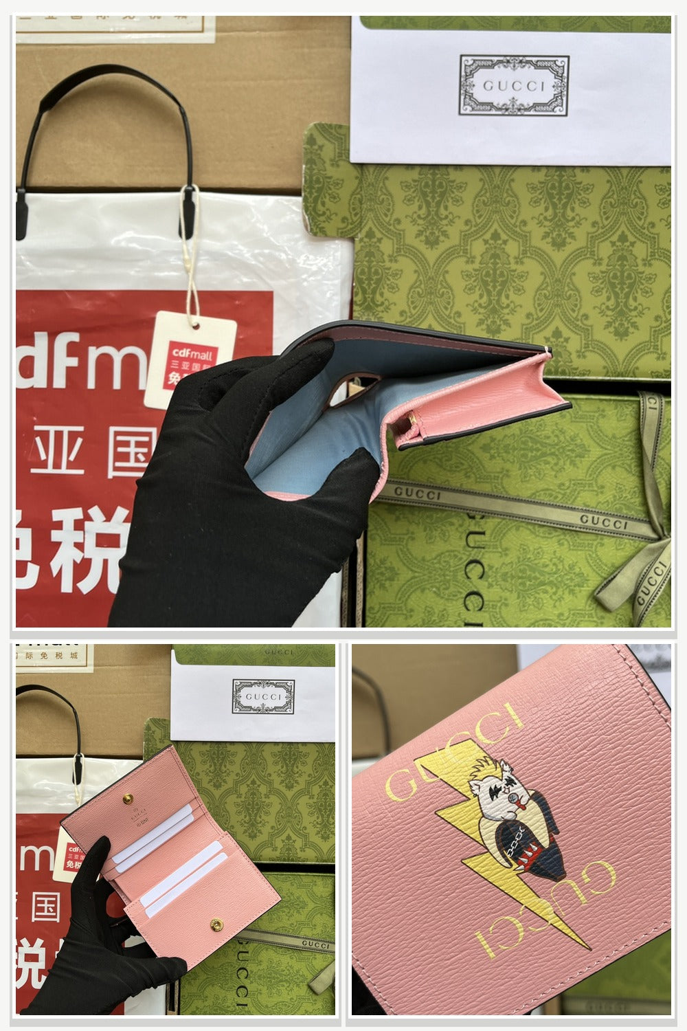 Gucci Bags 1005