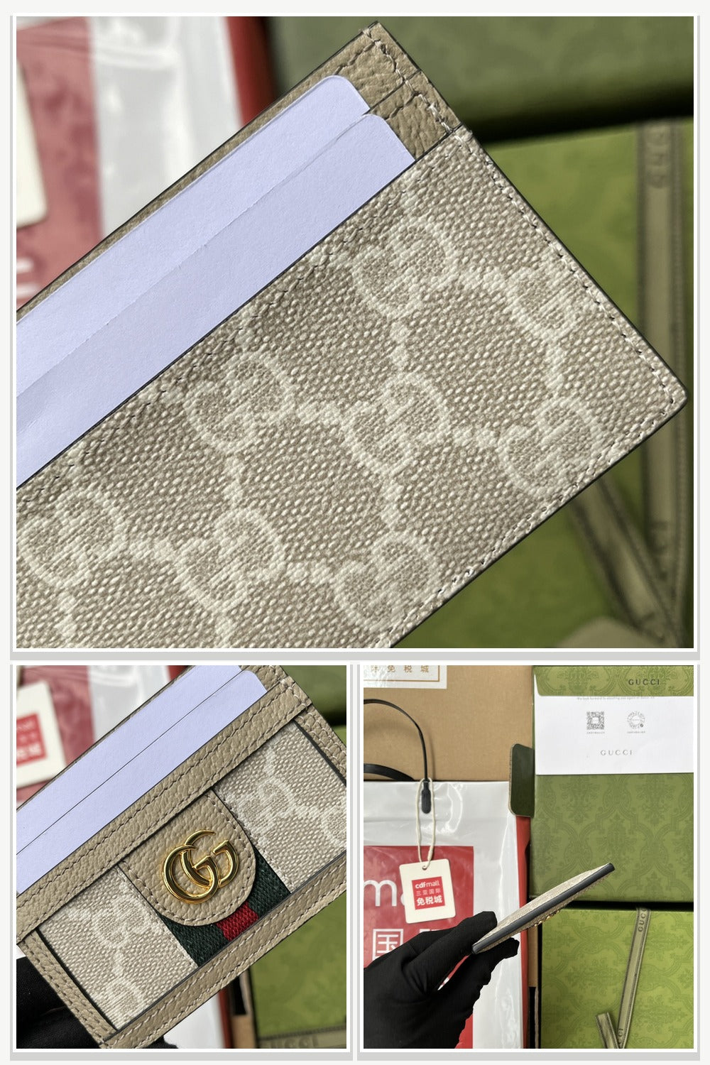Gucci Bags 1006