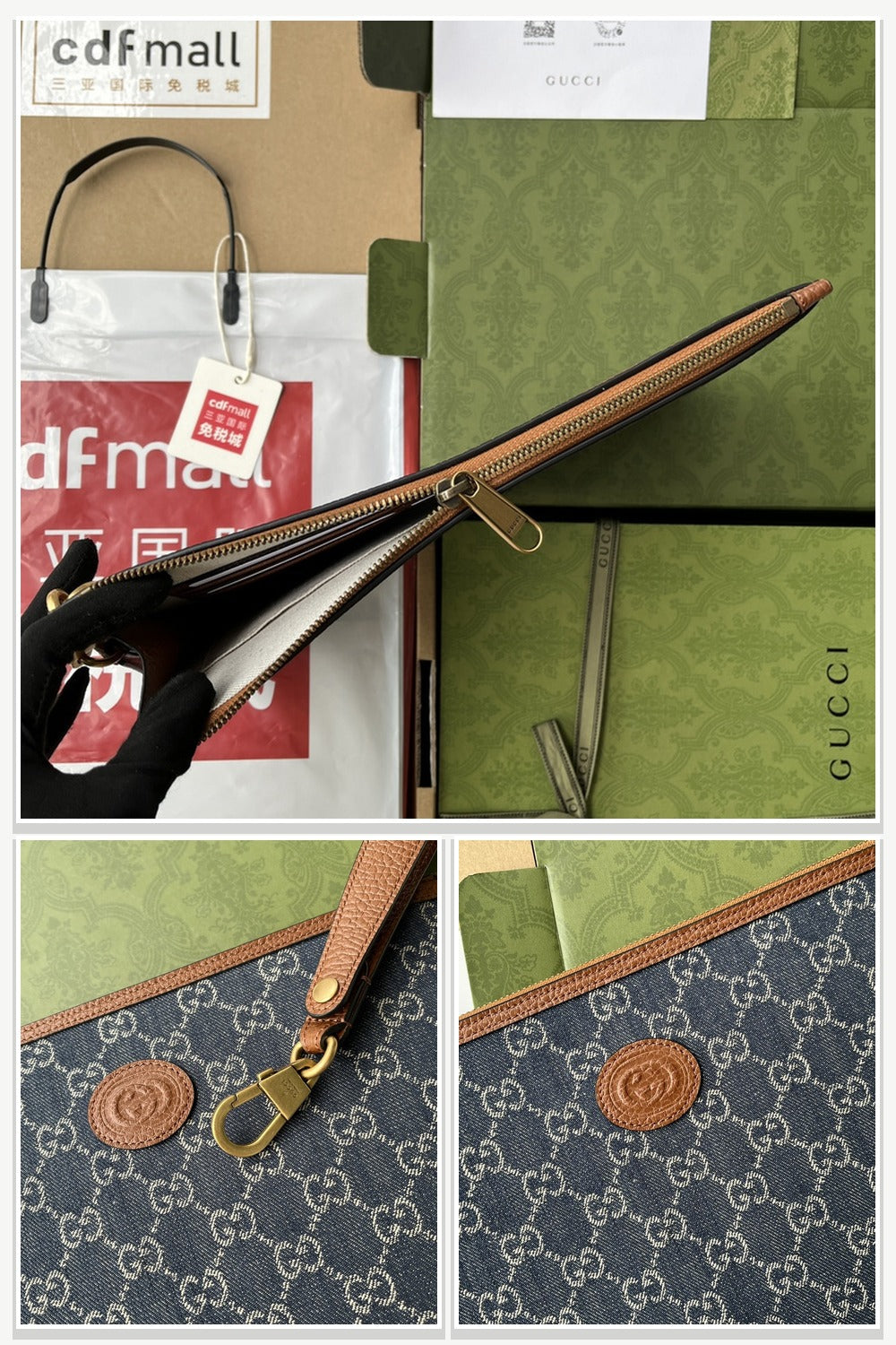 Gucci Bags 1018