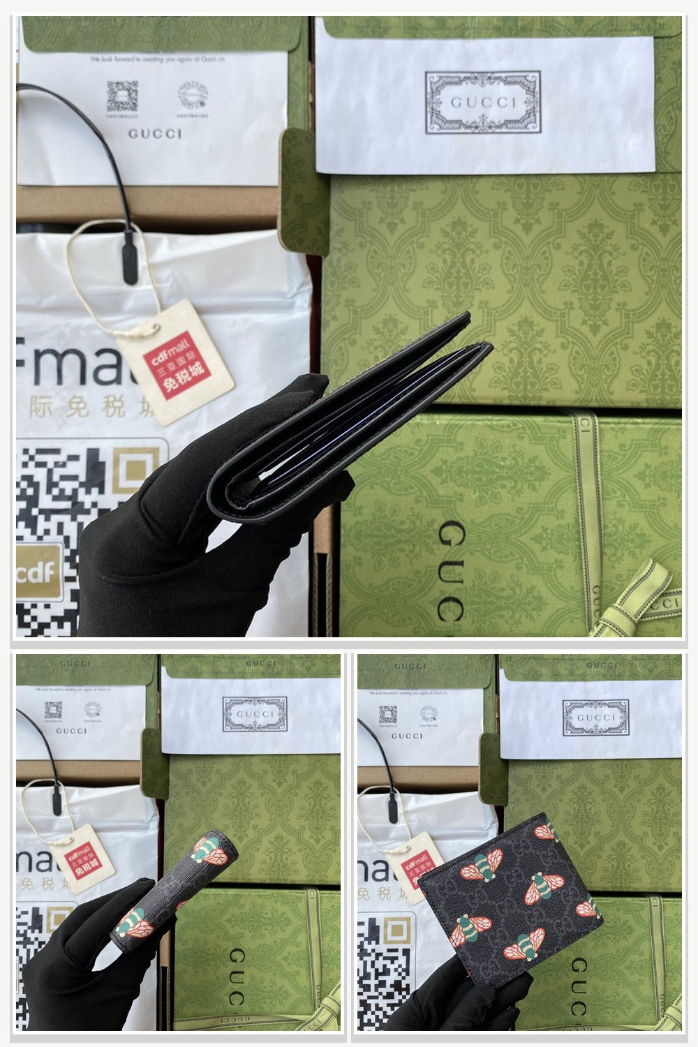 Gucci Bags 1020