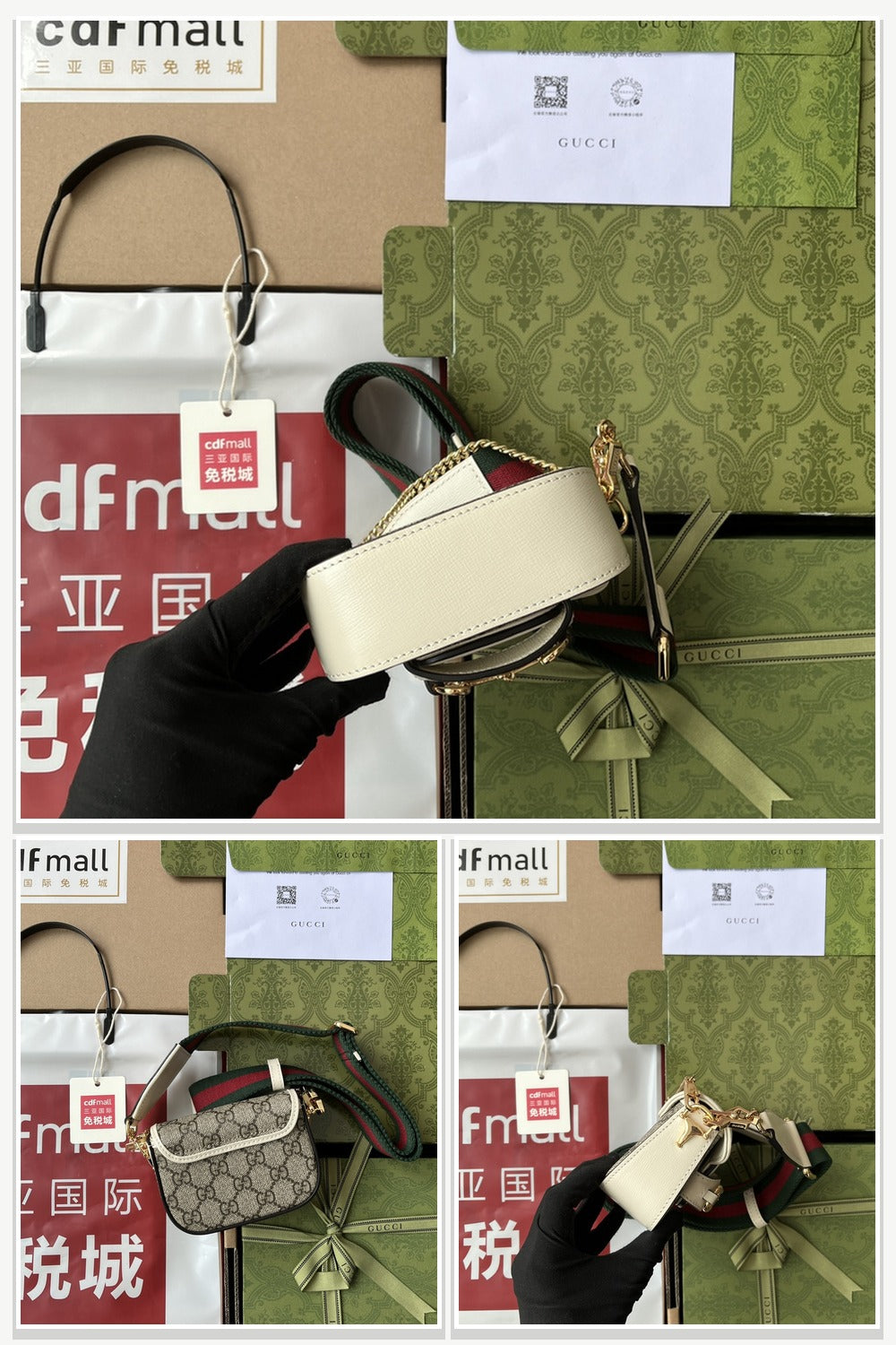 Gucci Bags 1022