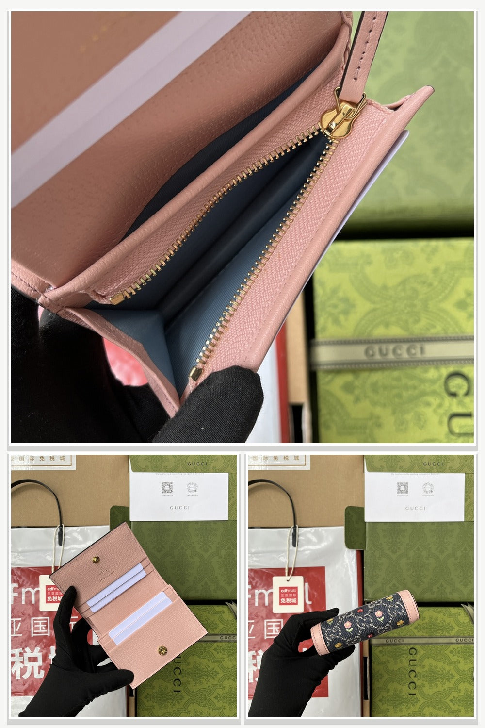 Gucci Bags 1028