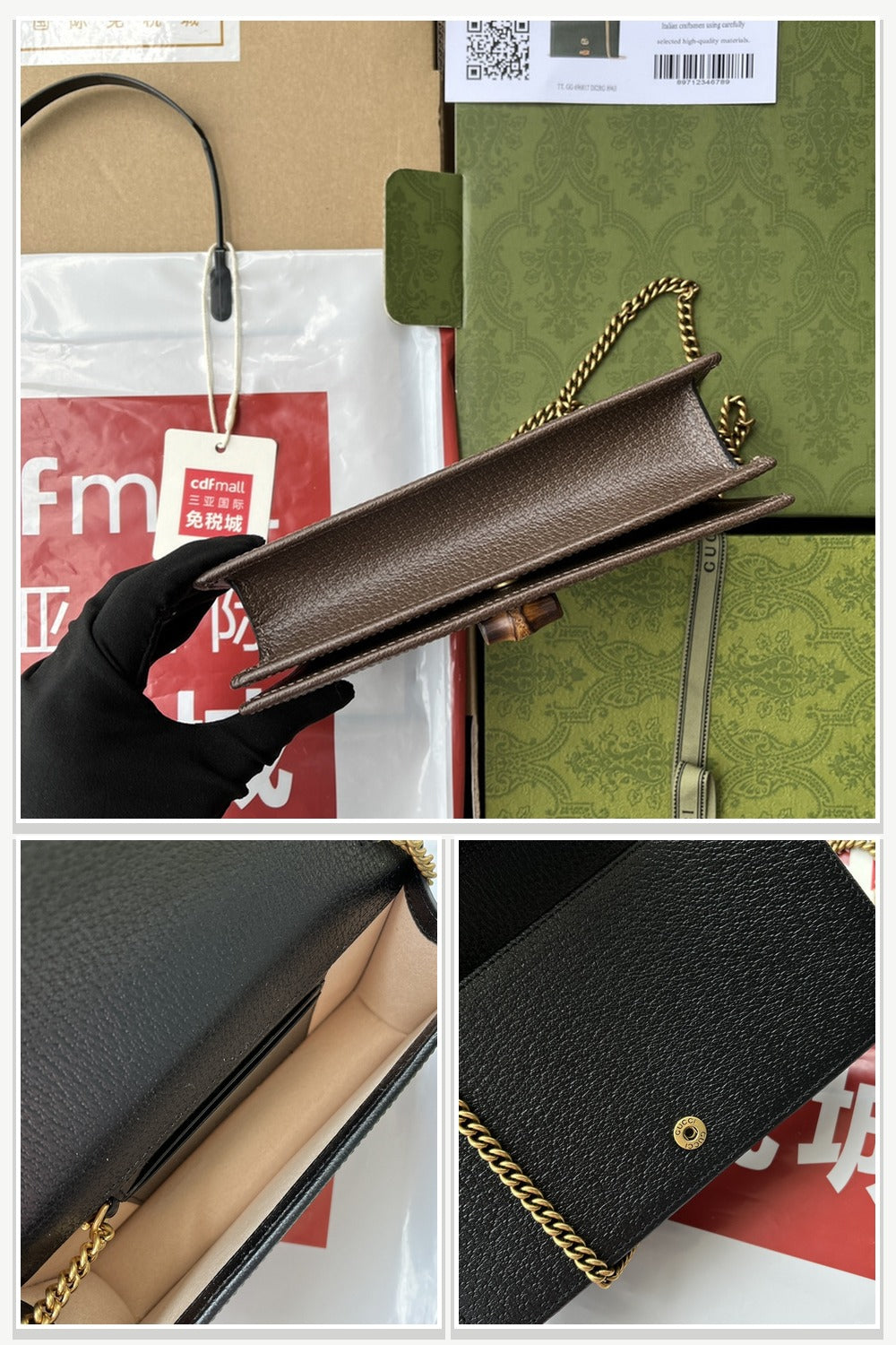 Gucci Bags 1040