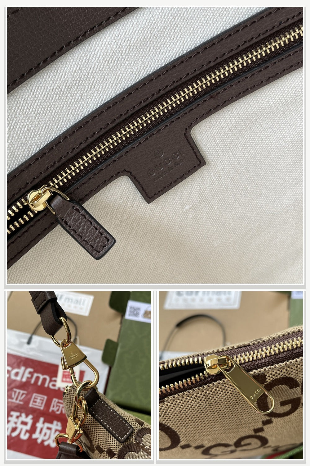 Gucci Bags 1046