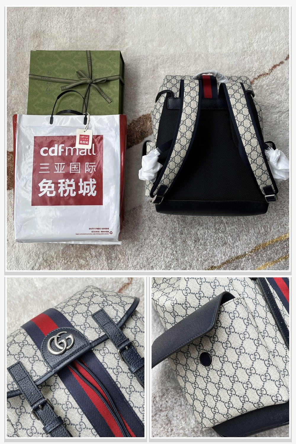 Gucci Bags 1068