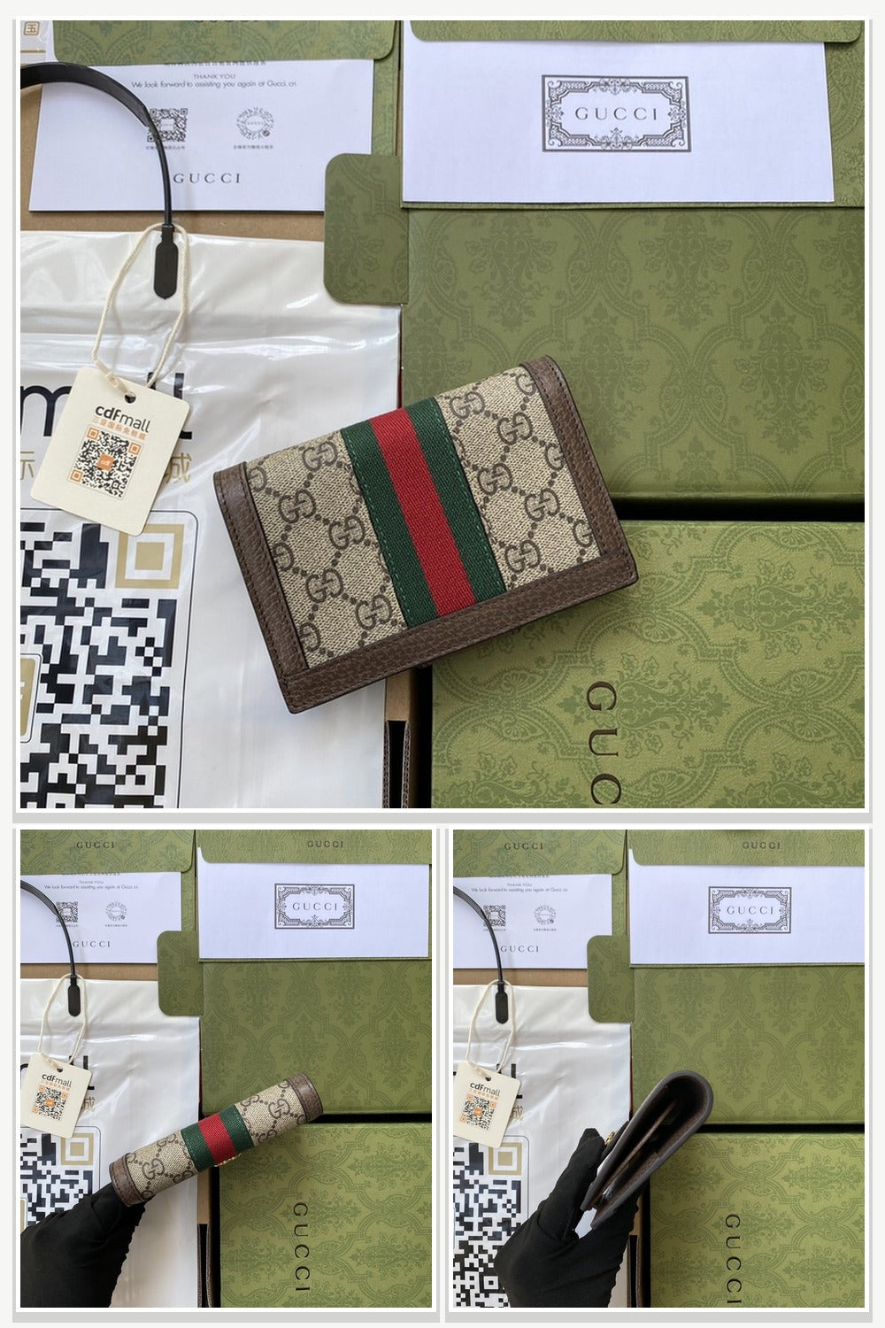 Gucci Bags 1073
