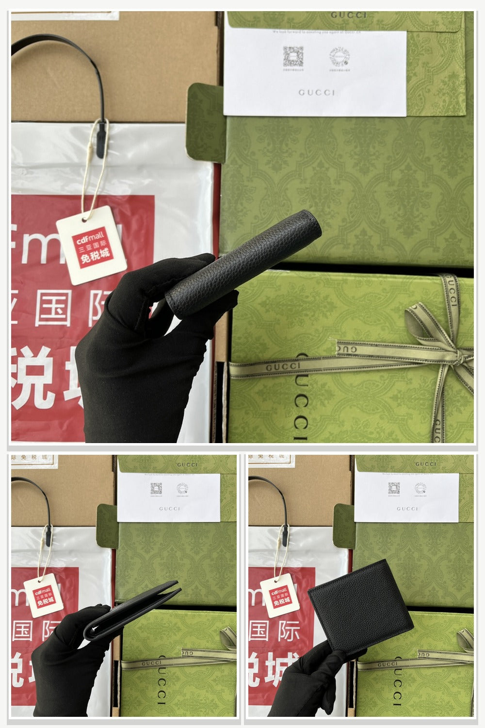 Gucci Bags 1074
