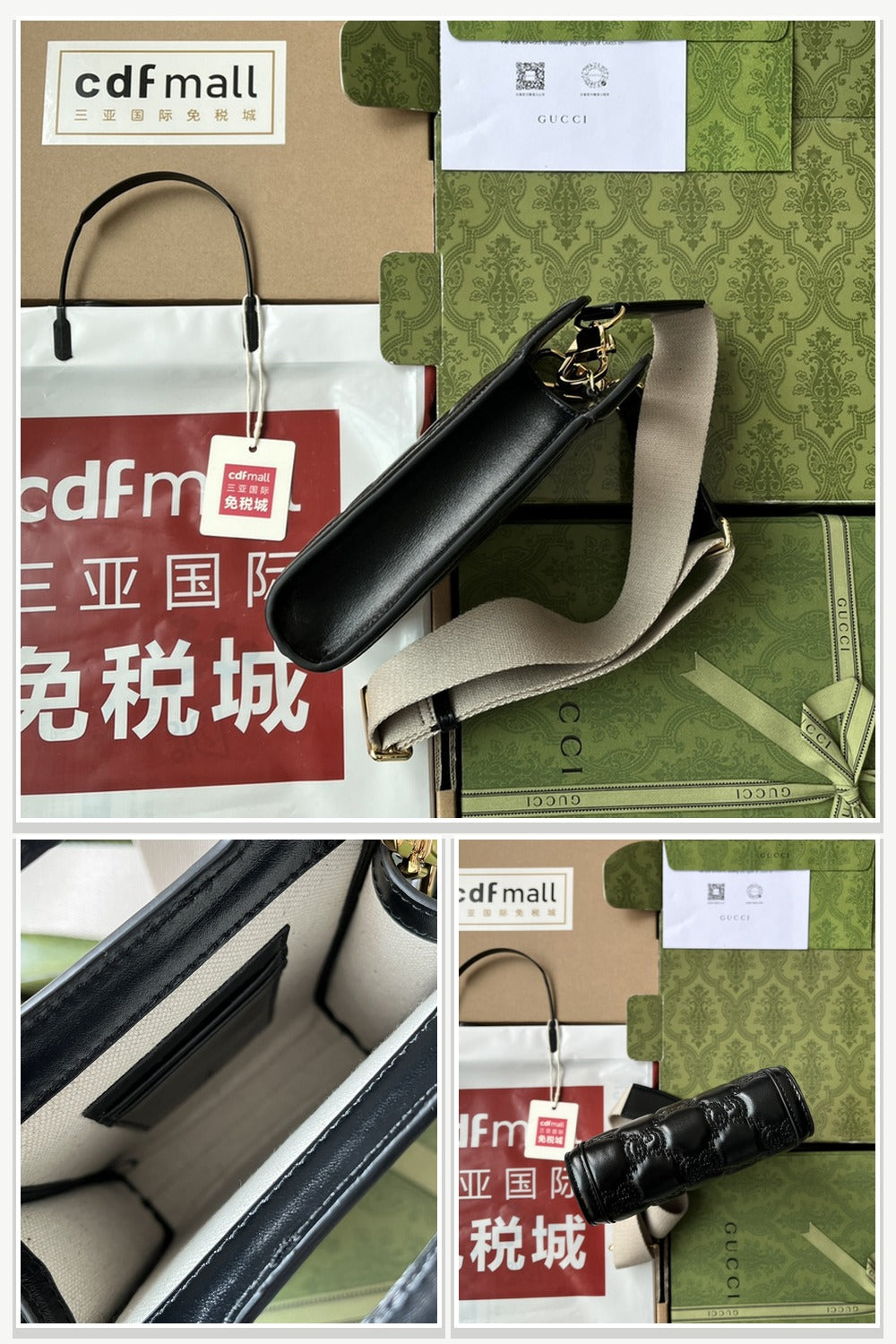 Gucci Bags 1077