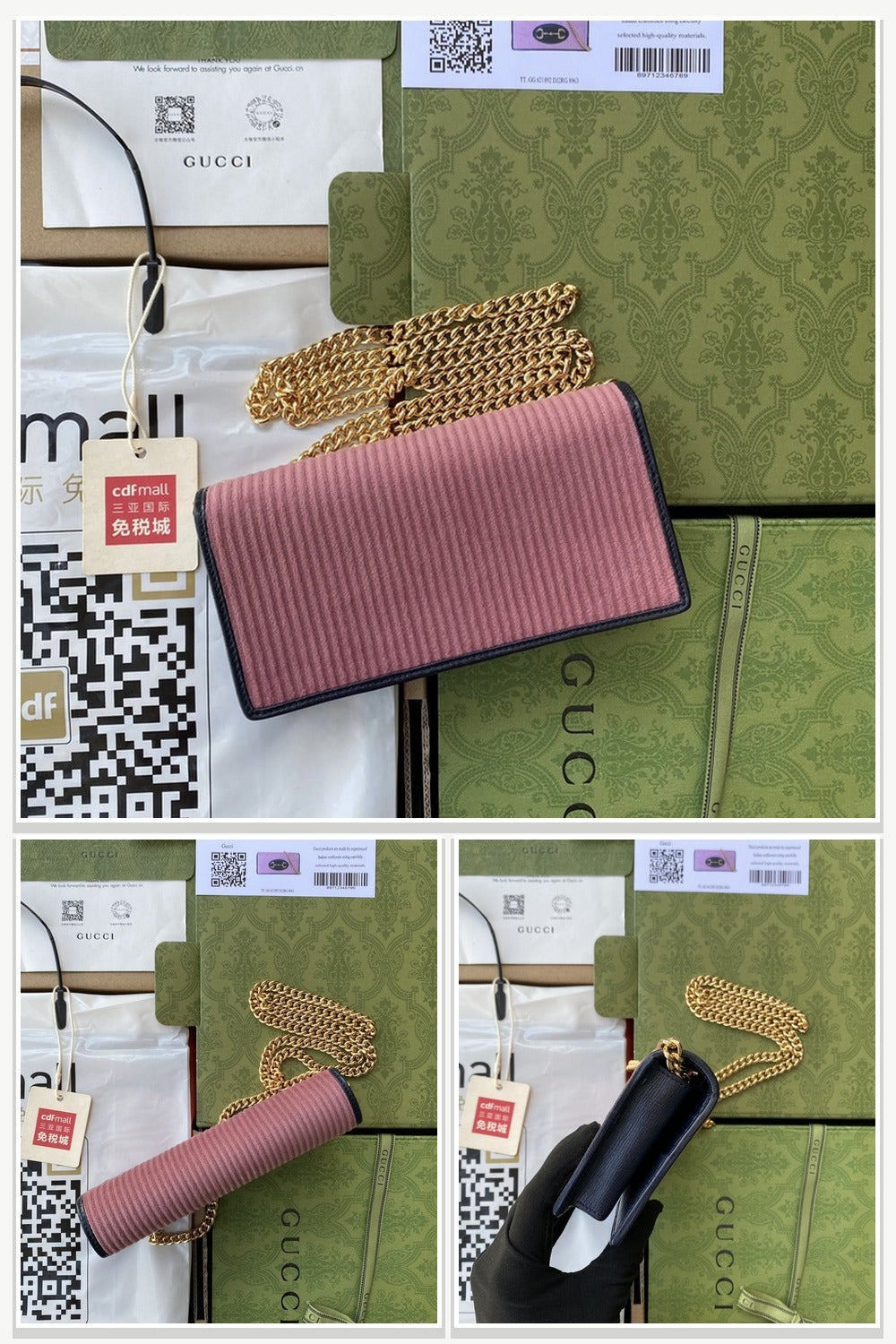 Gucci Bags 1079