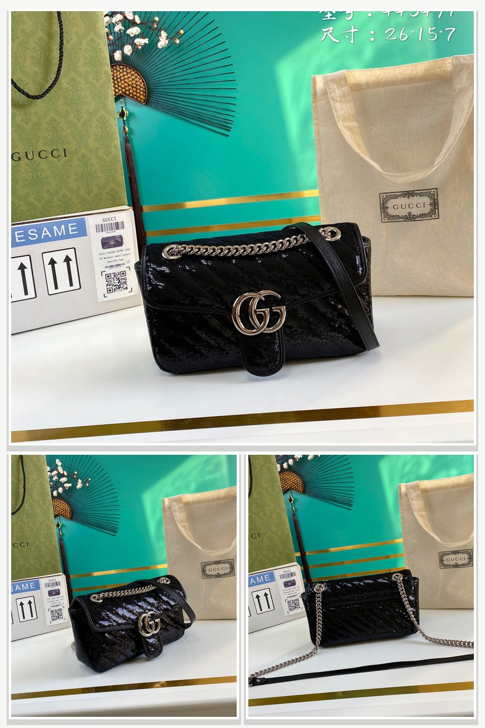 Gucci Bags 1092