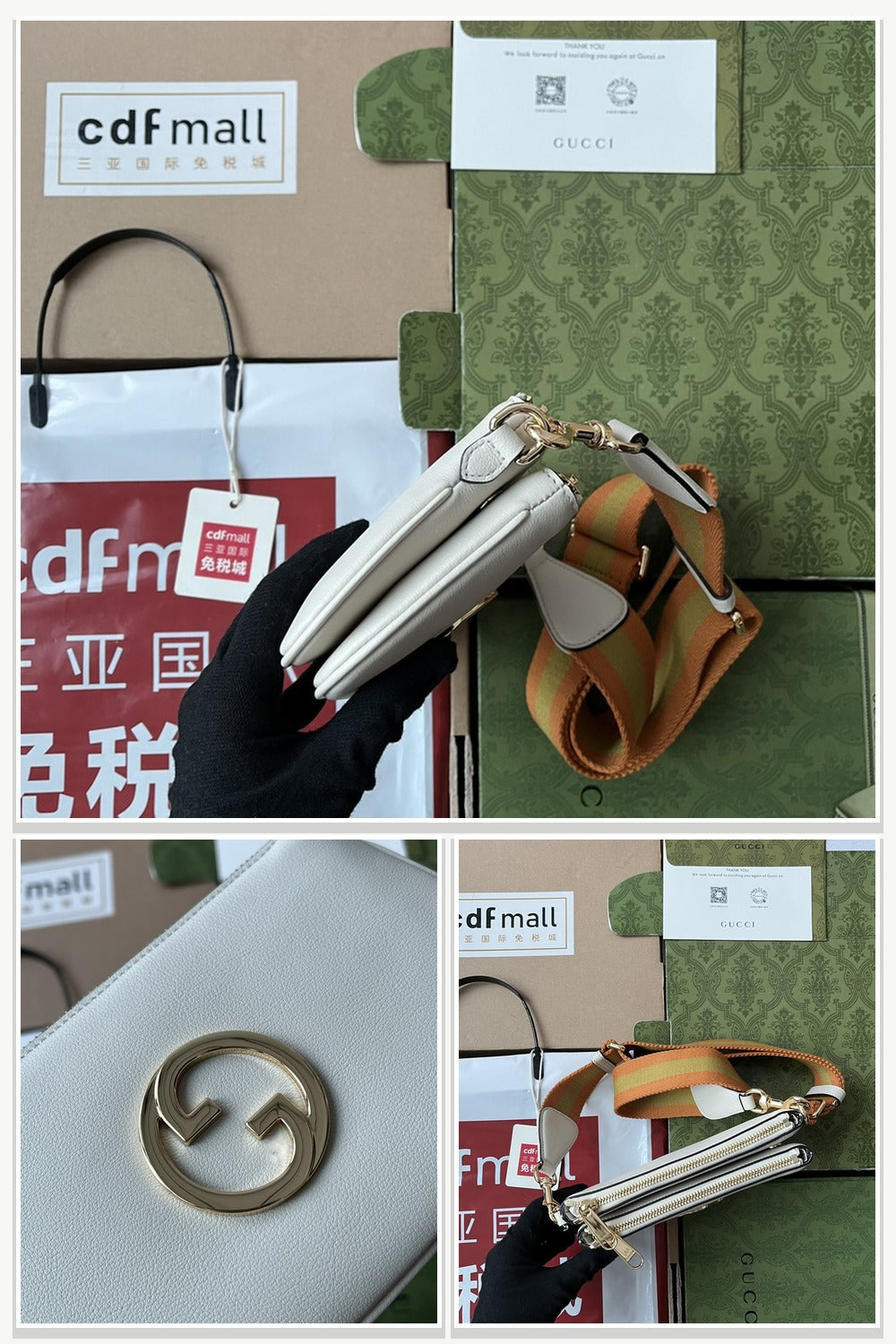 Gucci Bags 113