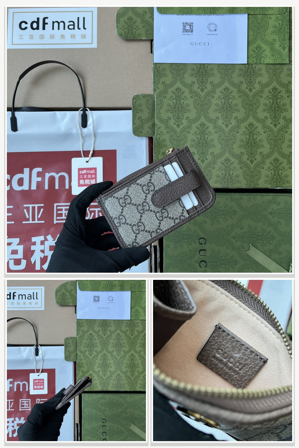 Gucci Bags 126