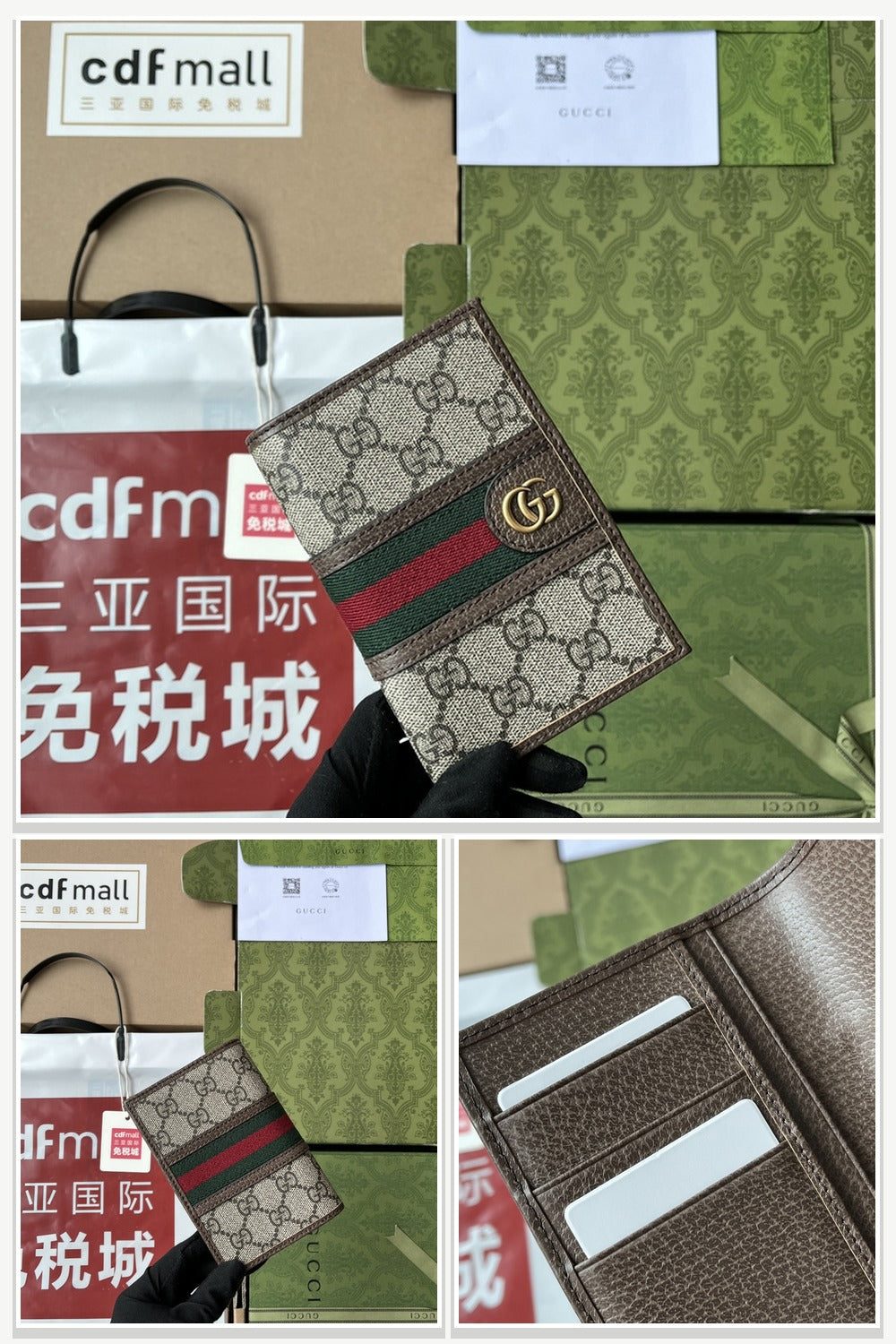 Gucci Bags 159