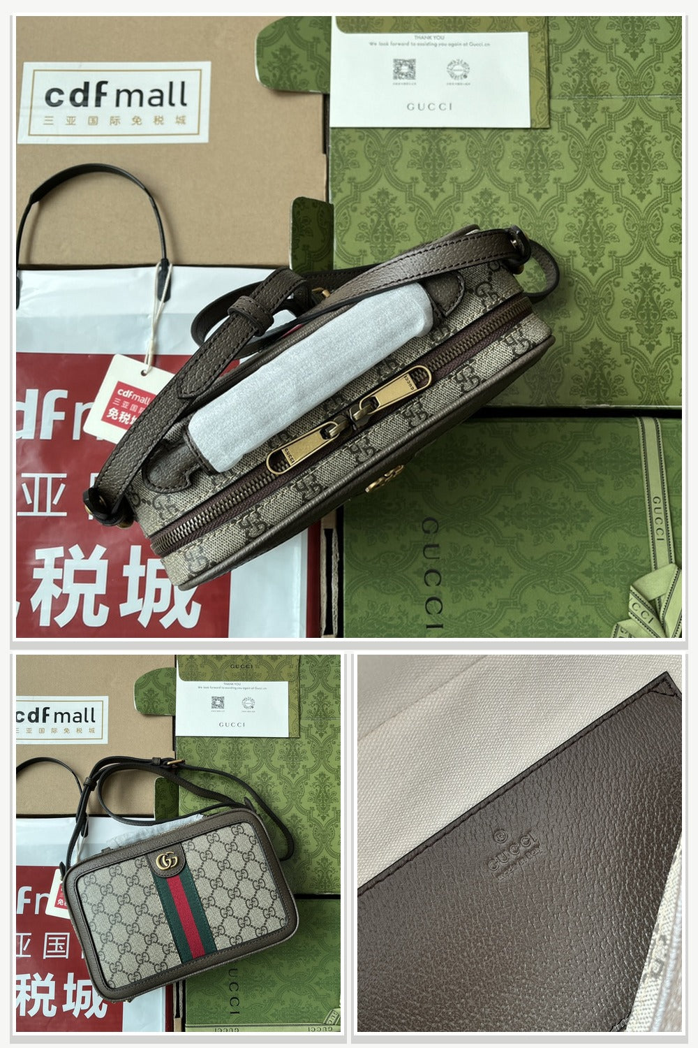 Gucci Bags 175