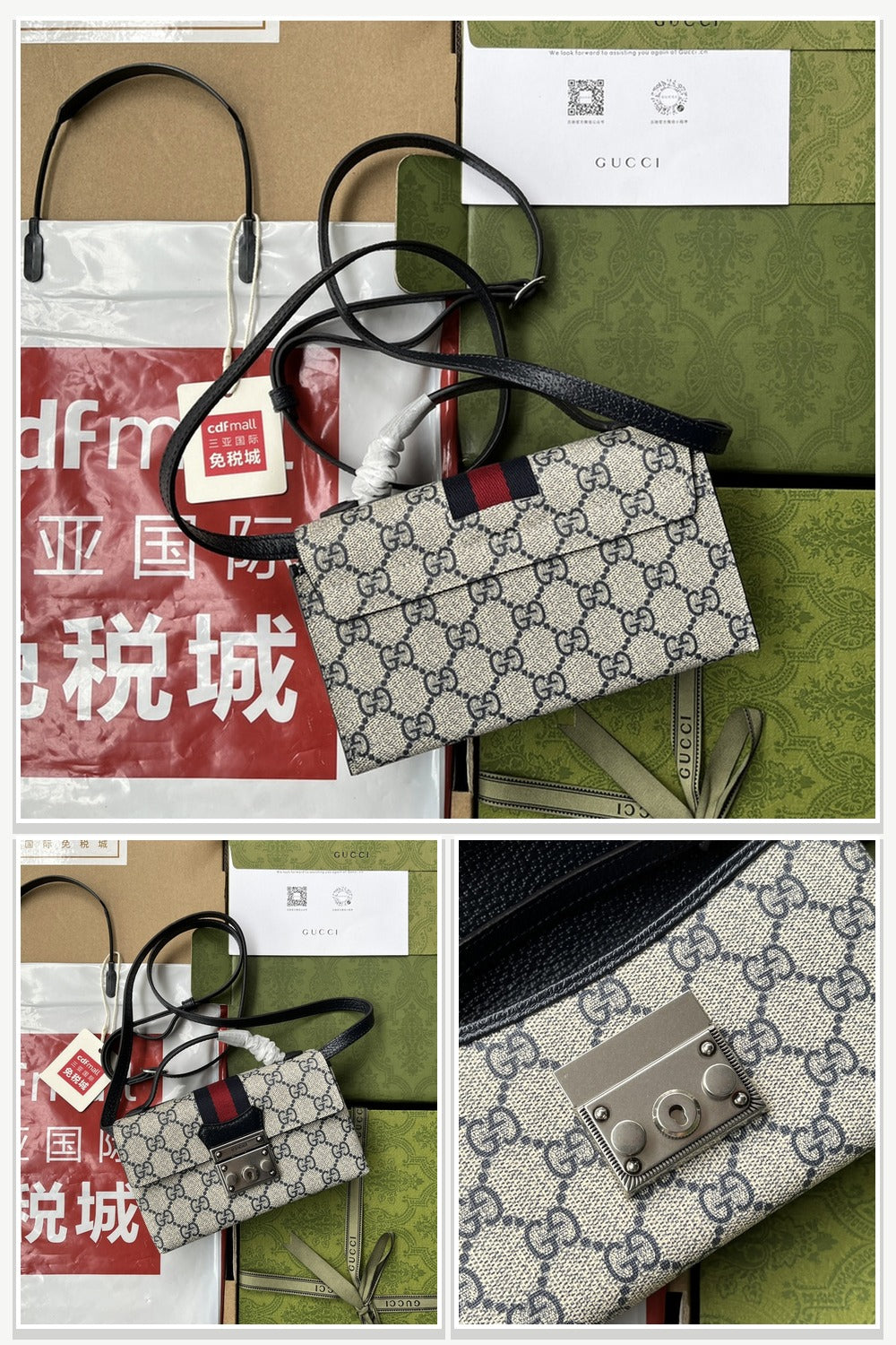 Gucci Bags 187