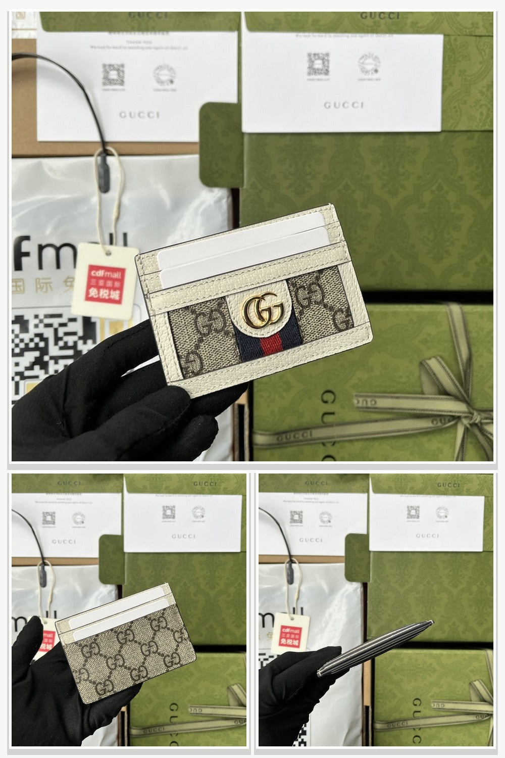 Gucci Bags 213