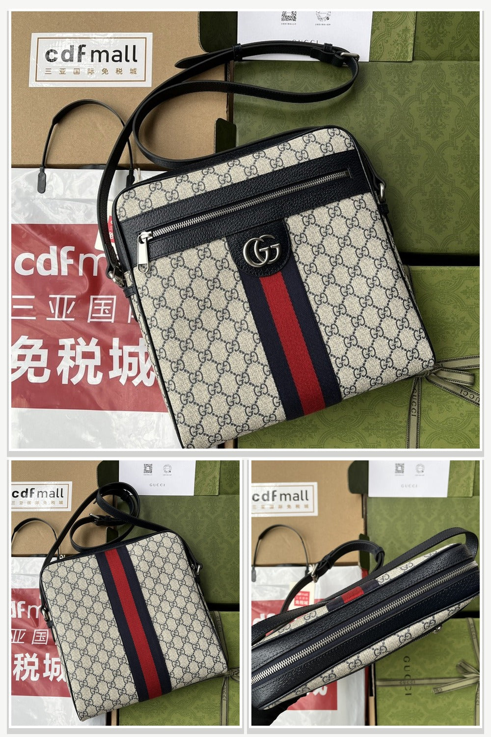 Gucci Bags 225