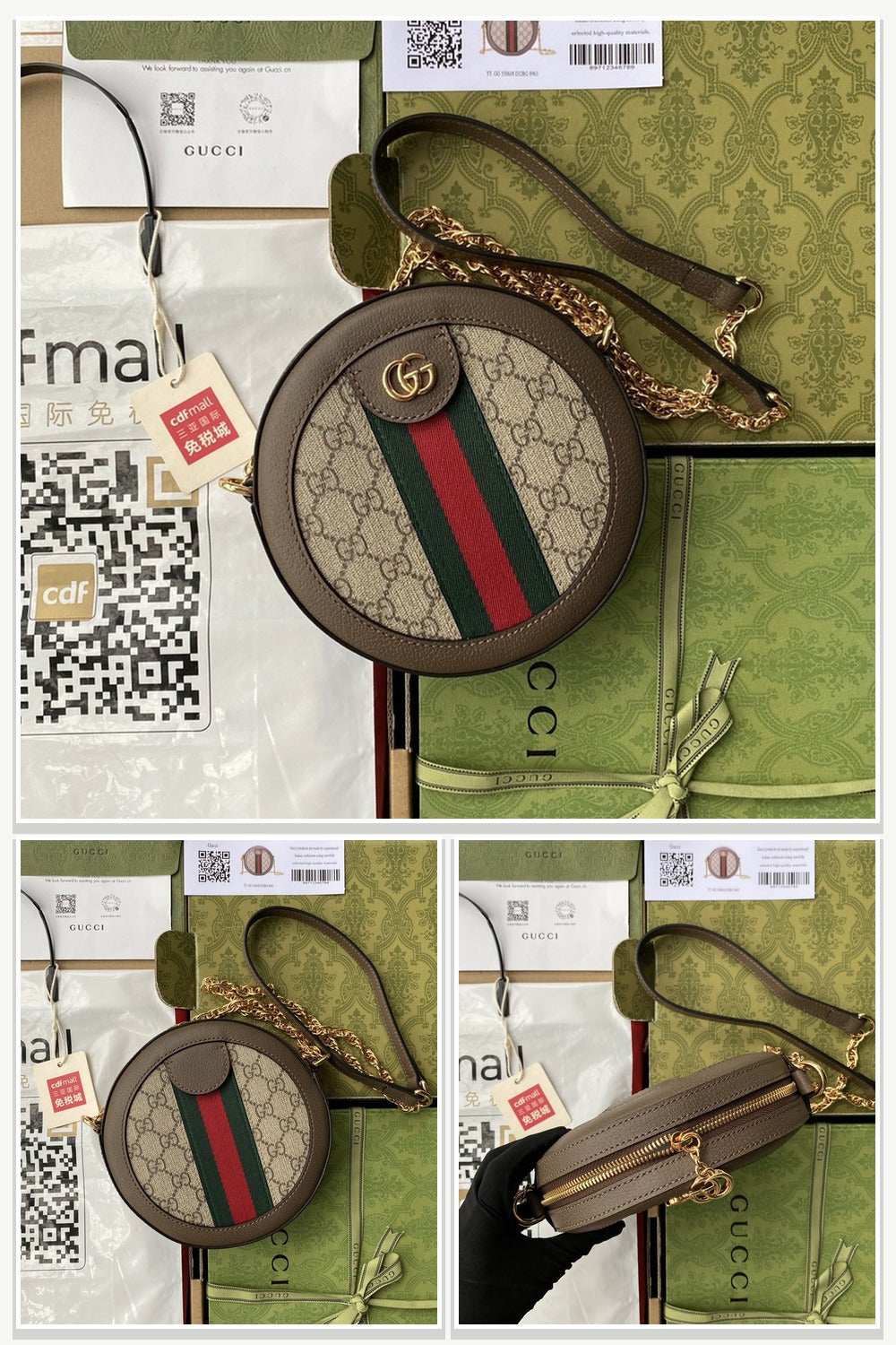 Gucci Bags 228