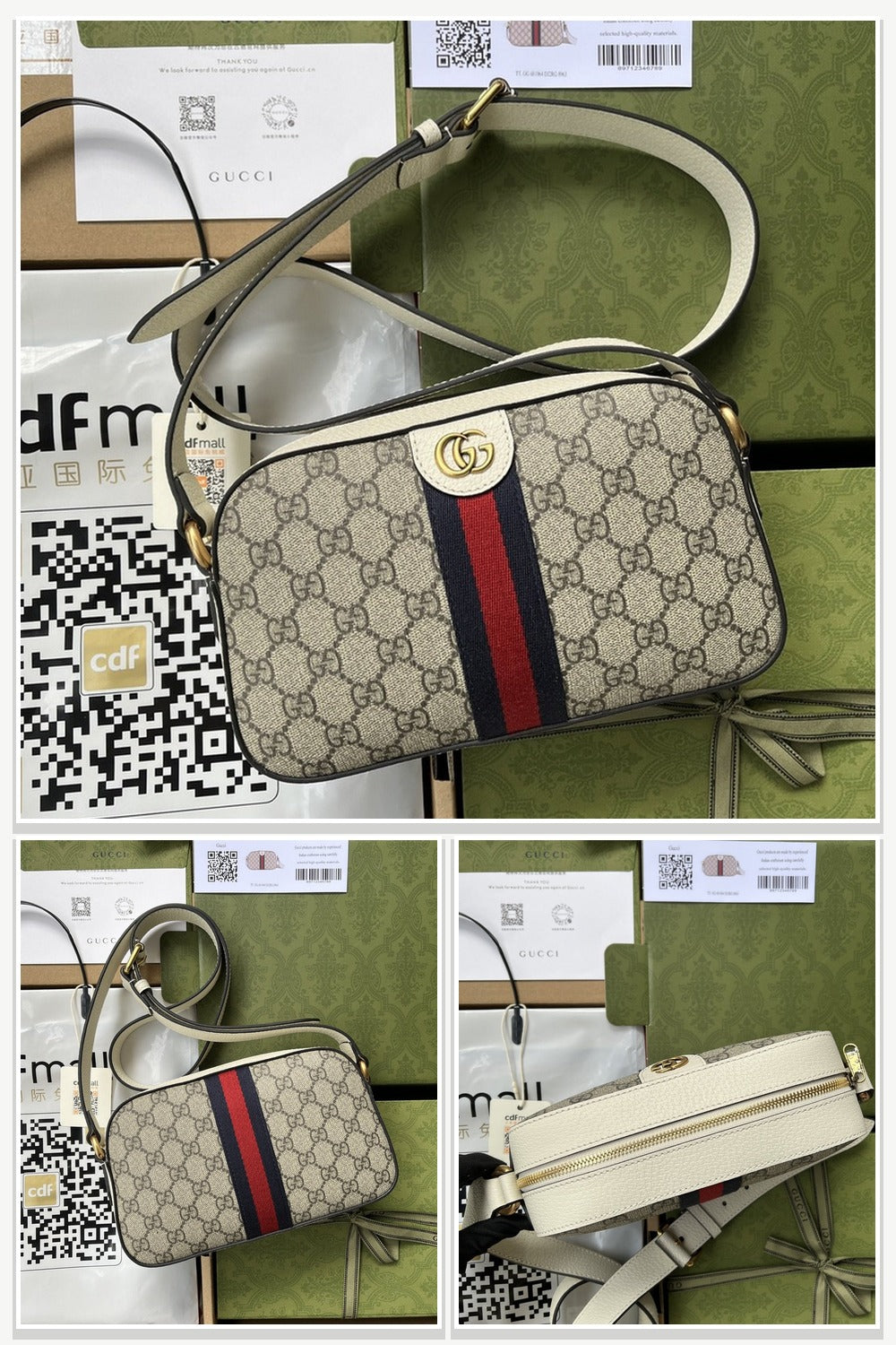 Gucci Bags 229
