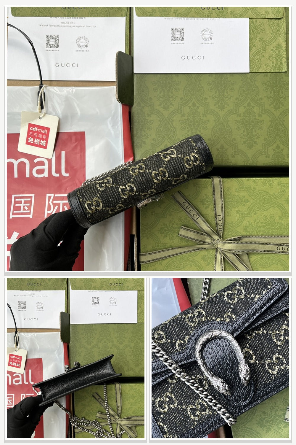 Gucci Bags 264