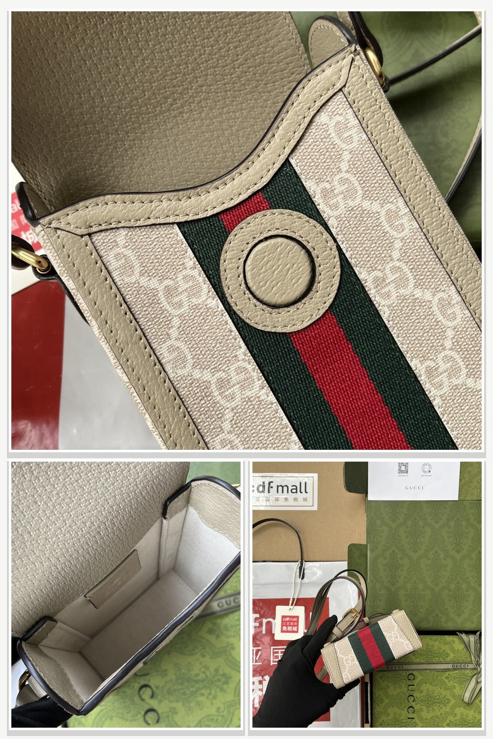 Gucci Bags 266