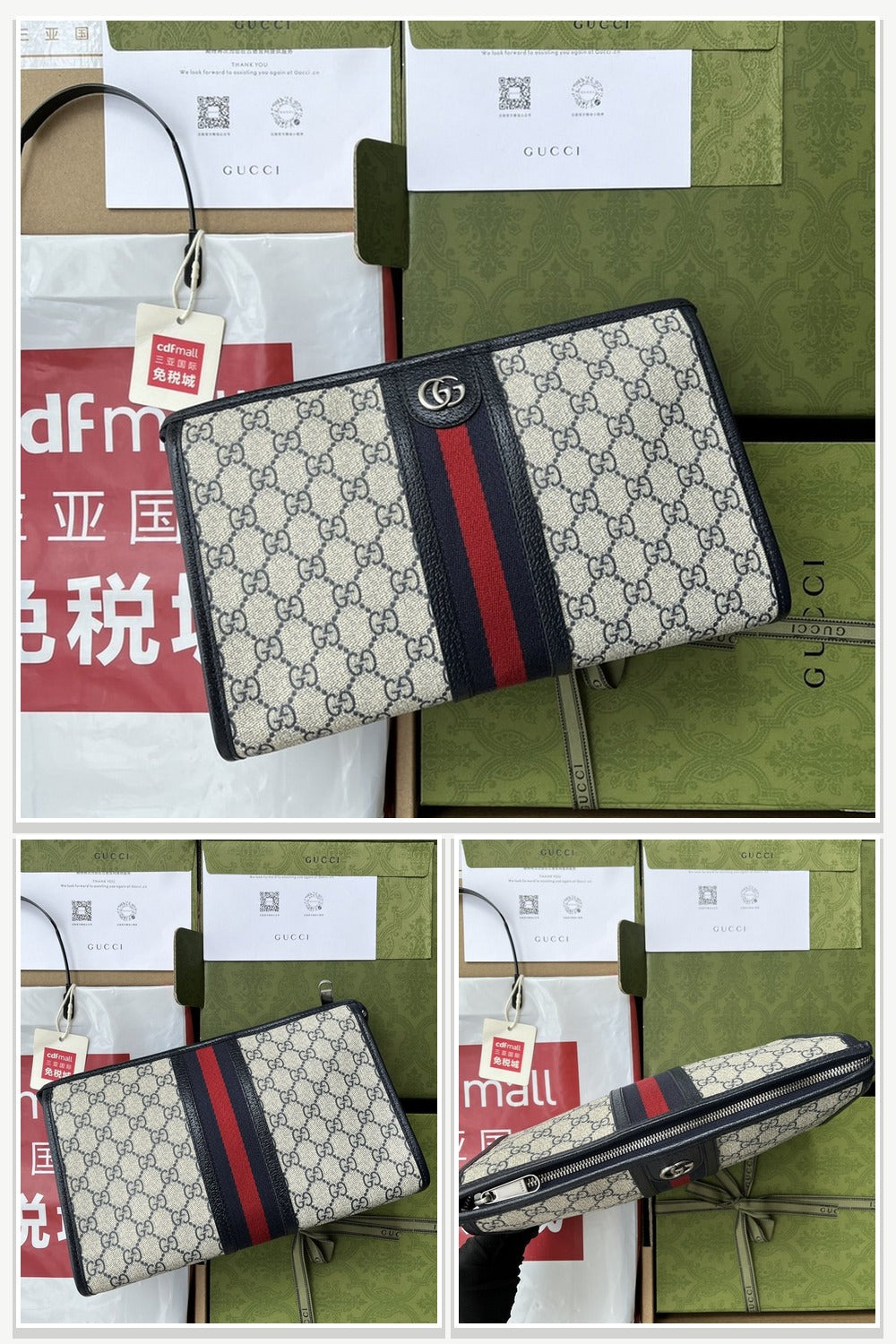 Gucci Bags 304