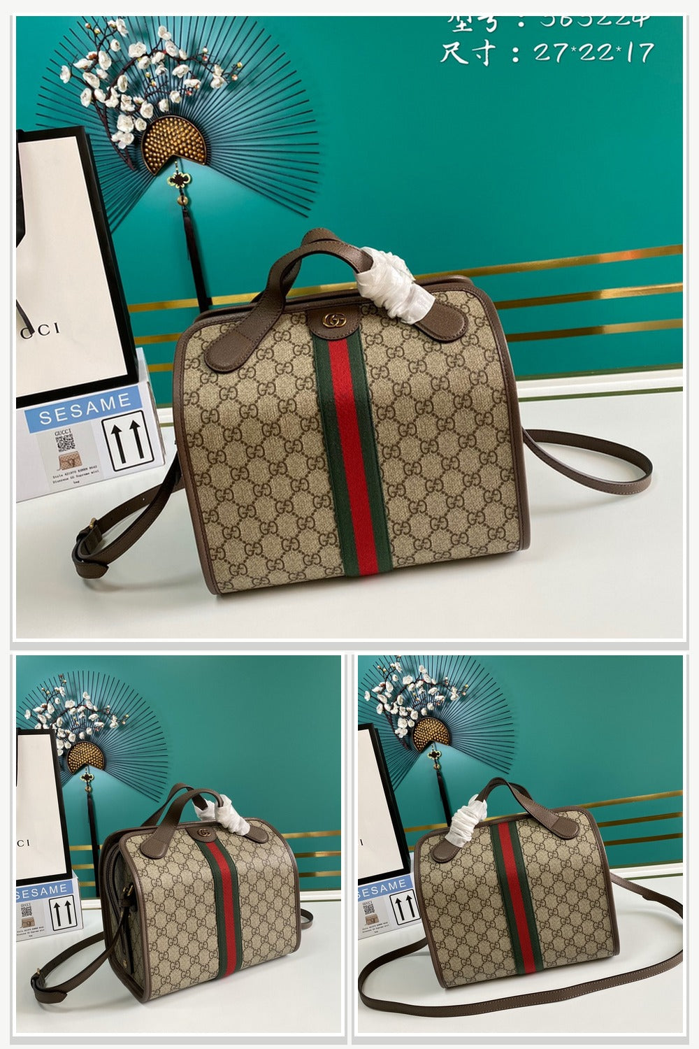 Gucci Bags 309