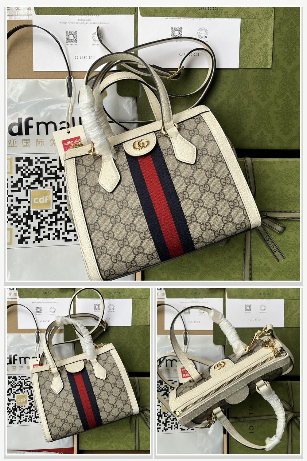 Gucci Bags 310
