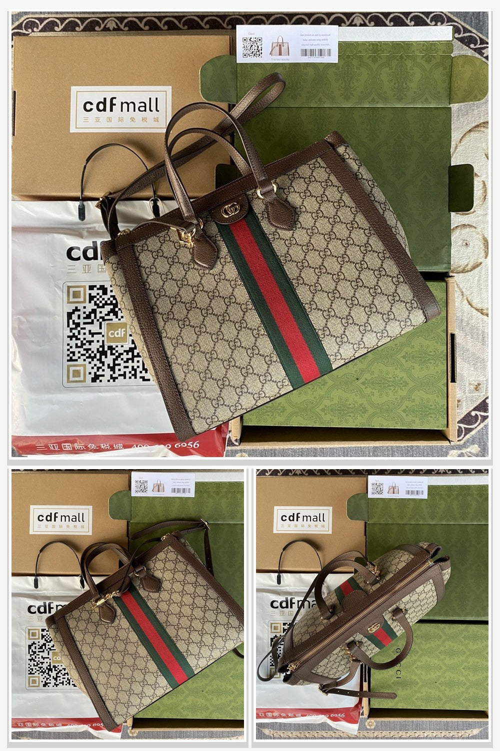 Gucci Bags 311