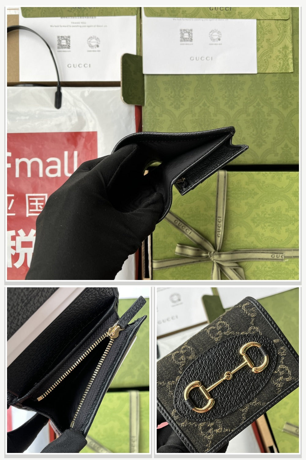Gucci Bags 325