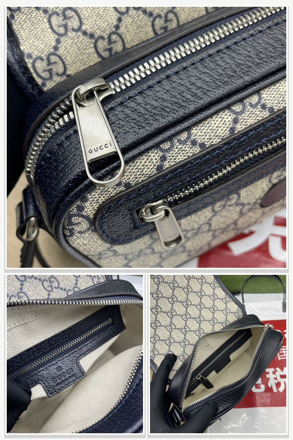 Gucci Bags 417