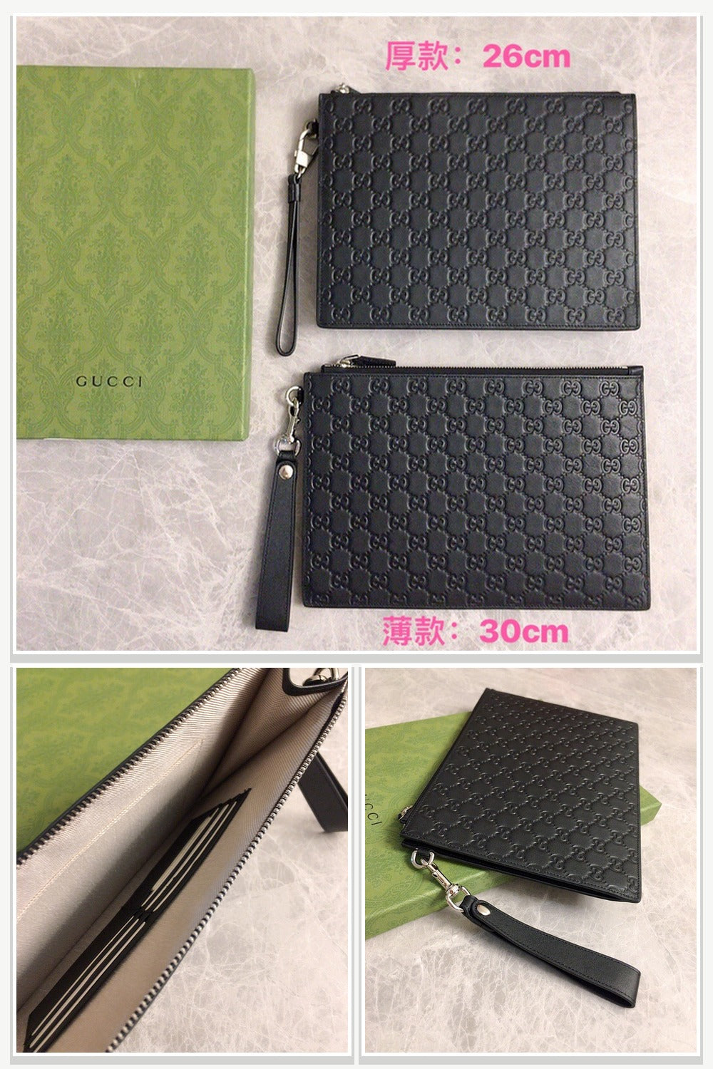 Gucci Bags 548