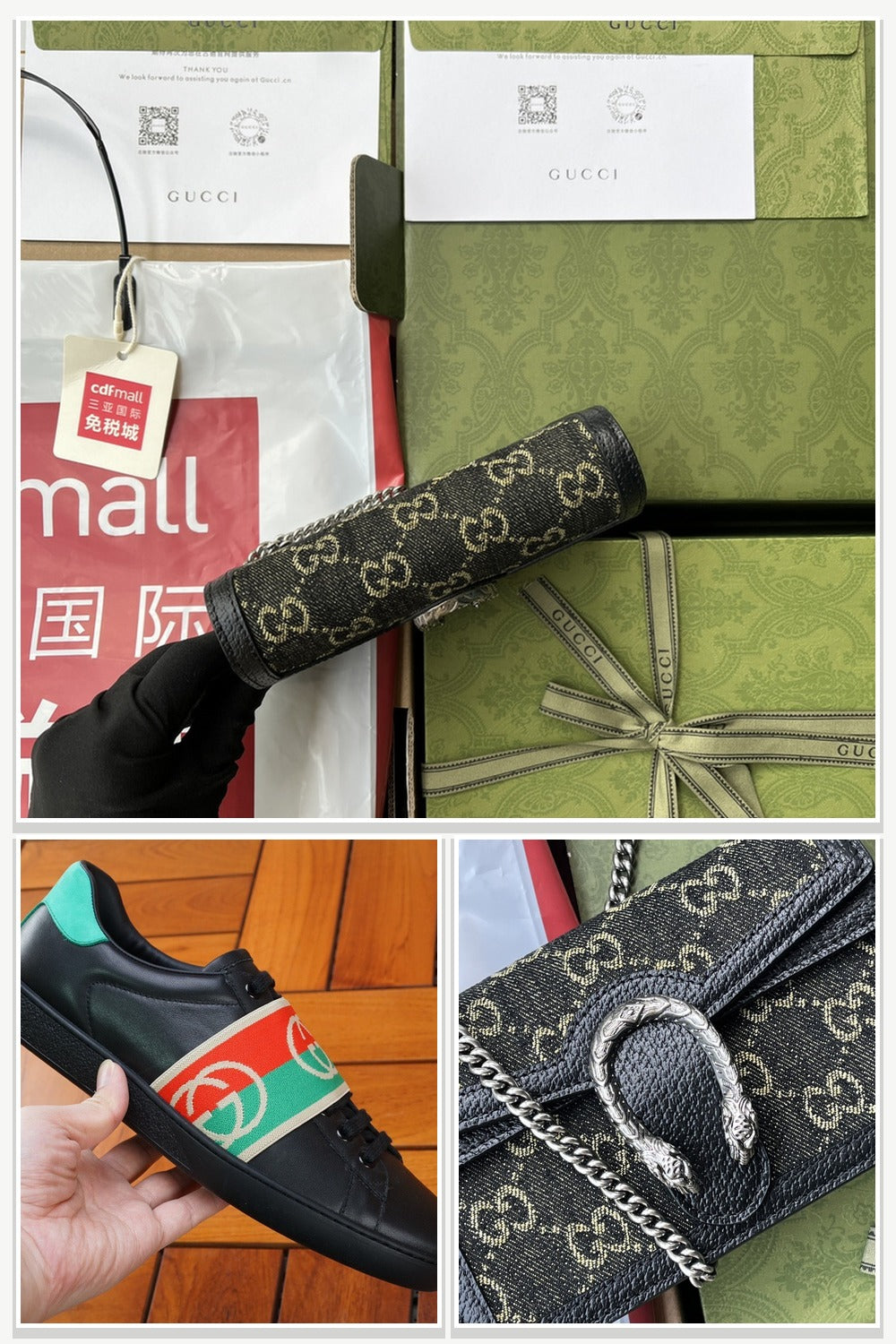 Gucci Bags 642