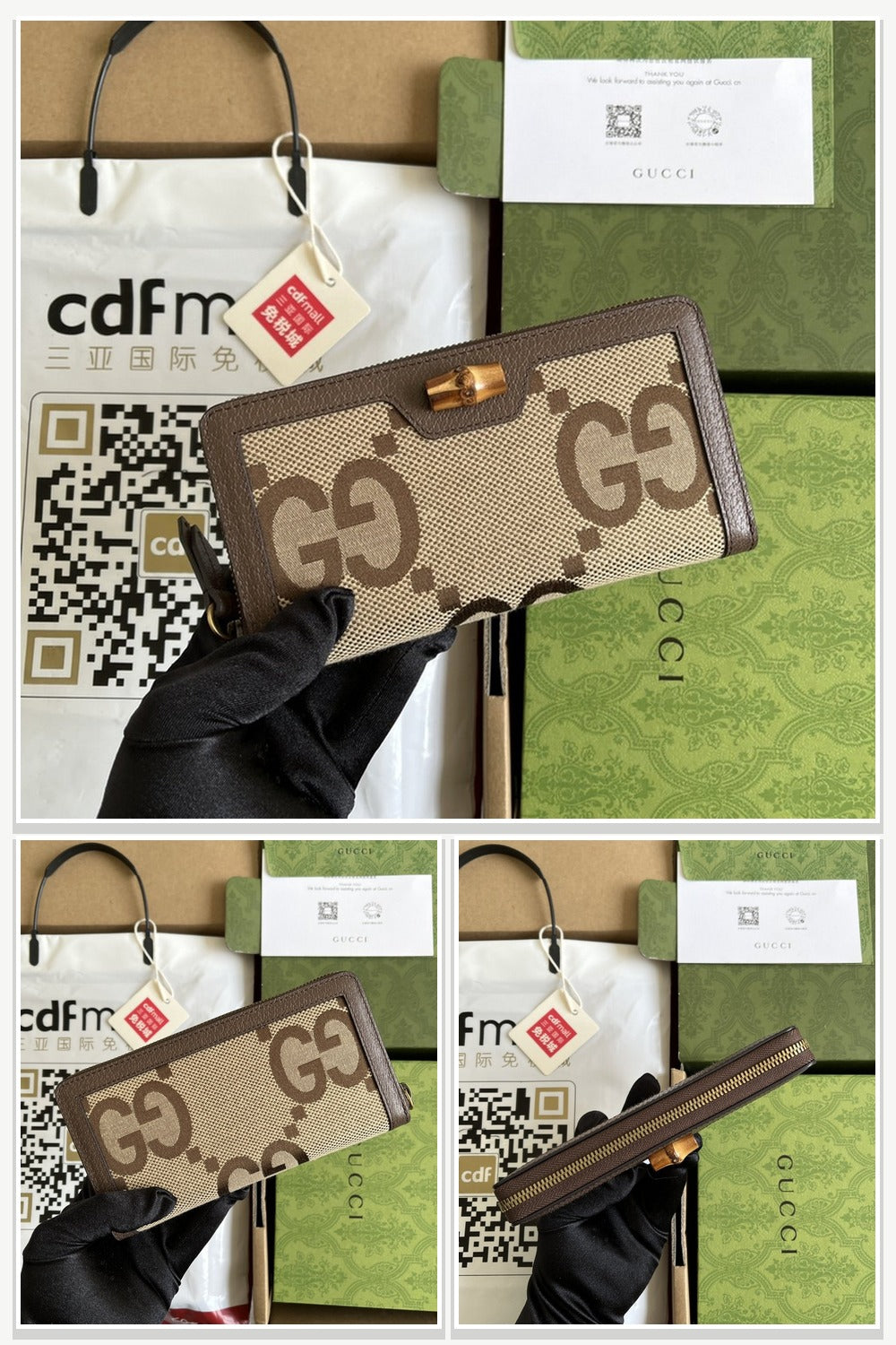 Gucci Bags 672